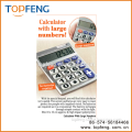 big button solar calculator/calculator with large numbers/solar calculator for elderly